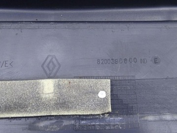 фото thumb №12, Opel movano a 03-10 бампер перед