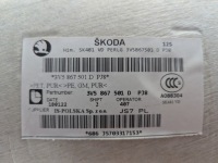 Skoda superb 3 3v5 2015-2024 обшивка потолка потолок светлая Киев, фото thumb