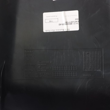 фото thumb №12, Audi a5 8t защита задняя сиденья перед левая право 8t0881969a