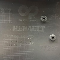 фото thumb №12, Новый оригинальный номер бампер передний renault talisman lift 620226076r