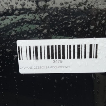 фото thumb №5, Дверь левый перед smart fortwo ii рестайлинг 10-14r eb1