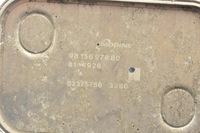 фото thumb №3, Радиатор масла 9815697880 citroen ds3 c4 ii 1.2