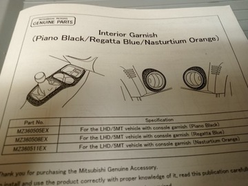 фото thumb №8, Накладки декоративный интерьера mitsubishi mz360505ex