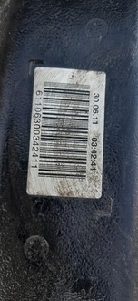 фото thumb №6, Бак пального bak kompletny q5 8r 8r0919051k