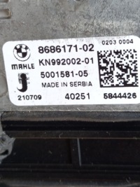 фото thumb №8, Вентилятор радиатора bmw x3 g01 x4 g02 8472321 20i 30i 30d 8686171 8578147