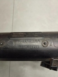 фото thumb №2, Renault kadjar шланг труба 144604eb1a