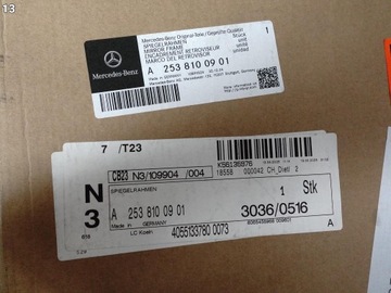 фото thumb №14, Mercedes glc x253 c253 15- дзеркало ліві корпус каркас 7pin