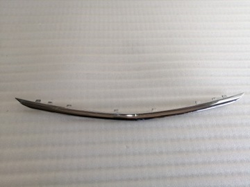 фото thumb №1, Opel insignia хром решётка решётка радиатора