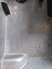 фото thumb №4, Citroen c5 i lift корпус предохранителей 9632653580