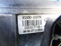 фото thumb №7, Коробка запобіжників hyundai i30 i 91950-1h030