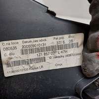 фото thumb №14, Skoda octavia ii 2 kombi rs бардачок пассажира