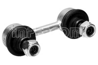 фото thumb №2, Соединитель тяга стабилизатора перед l/p lexus es toyota camry celica