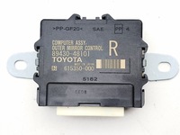 фото thumb №6, Lexus rx 450h 2021 модуль / блок управления зеркал боковых