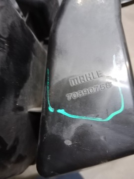 фото thumb №6, Резонатор повітря nissan juke f.15 70390758