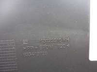 фото thumb №11, Обшивка дверь правый перед opel meriva a europa