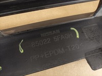 фото thumb №11, Nissan micra k14 бампер задняя 85022 5fa0h