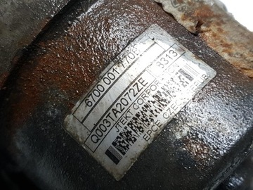 фото thumb №7, Рулевая рейка трансмиссия peugeot 207