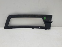 фото thumb №3, Skoda оригінальний номер 5ja807682 решітка бампера передній p