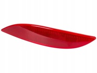 фото thumb №1, Відбивач бампера лівий задня renault fluence