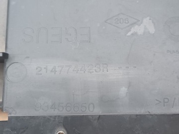 фото thumb №12, Защита плита pod бампер renault trafic iii / vivaro b / talento перед