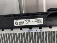 Радіатор води bmw 7 g11 g12 5 g30 g31 g32 бензин lci оригінал 8743664 Київ, фото thumb