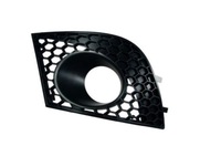 фото thumb №1, Решітка радіатора w бампері перед ліва seat ibiza cordoba 02-