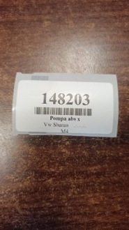 фото thumb №10, Vw sharan i 1.9 d блок управления abs 7m3614111