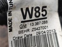 Купить Opel meriva b 1.4 рестайлинг  комплект chłodnic13346107, фото thumb