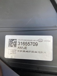 фото thumb №6, Лампы volvo xc90 full led mid led 2021 левая правая