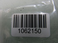 фото thumb №10, Mazda 2 kb 24r iv v напрямна бампера правий перед передній кронштейн 52535-k0010