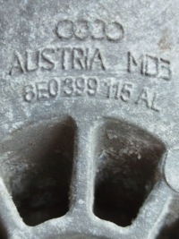 фото thumb №6, Подушка коробки коробка передач audi a4 s4 b7 8e 8h 8e0399115al