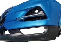 Бампер, решітка , решітка радіатора, ґрати nissan qashqai 2 рестайлінг  392. Ціна, фото thumb