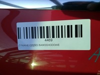 фото thumb №8, Дверь левый перед audi a4 b8 07-11r ly3j