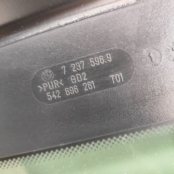 фото thumb №8, Bmw 5 gt f07 2010 люк комплект