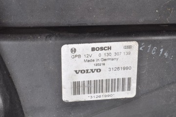 фото thumb №6, Volvo s40 ii c30 c70 v50 2.4 d5 вентилятор радиатор 31261990 1137328365