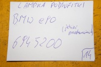 фото thumb №3, Освітлення лампа салону bmw оригінальний номер 6976291