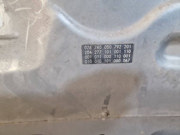 фото thumb №10, Mercedes c клас w204 204 капот 63 amg c63