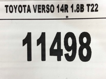 фото thumb №9, Toyota verso рестайлінг кришка кришка багажника 2014