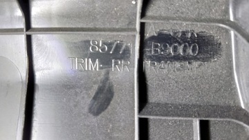 фото thumb №5, Накладка пластик na pas hyundai i10 ii 2014-