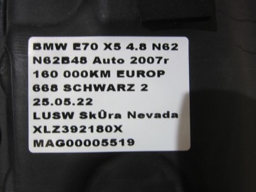 фото thumb №10, Bmw e70 n62 x5 bak пального бак помпа 7184497