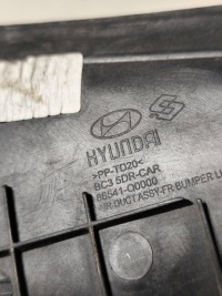 фото thumb №8, Hyundai i20 iii 20- левый впуск воздуховод воздуха бампера перед wlkp