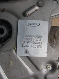 фото thumb №5, Педаль тормоза стояночного 7l0721797e audi q7 4l