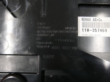 фото thumb №7, Bmw f45 спойлер спойлер кришки зад задньої 7328867