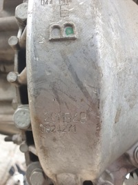 фото thumb №6, Opel grandland 1.6 d коробка передач передач 20mb48