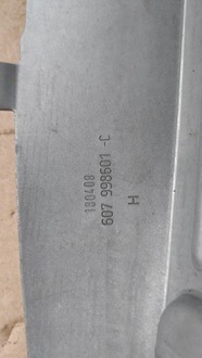 фото thumb №7, Шторка безпеки повітряна подушка безпеки ліва tiguan i 5n0880741e