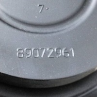 фото thumb №13, 2011 peugeot 5008 фара 9682519080