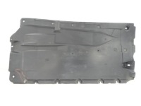 фото thumb №1, Peugeot 508 i левая защита подвеска 9671391880