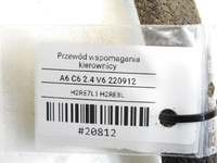 фото thumb №6, Шланг підсилювача audi a6 c6 2.4 v6