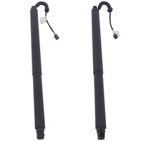 фото thumb №7, Пара электрических распорка газовых крышки электрический do skoda karoq