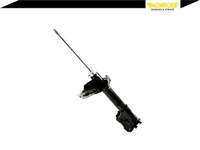 фото thumb №3, Амортизатор hyundai accent accent i accent ii 1.3-